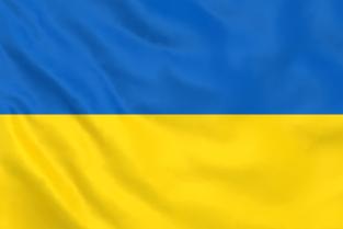 Flagge der Ukraine (verweist auf: Unterstützung geflüchteter ukrainischer Künstler*innen)